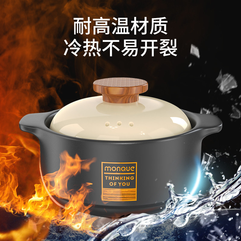 电砂锅煲汤锅全自动陶瓷砂锅煲汤家用插电炖盅汤煲煮熬粥养生沙锅
