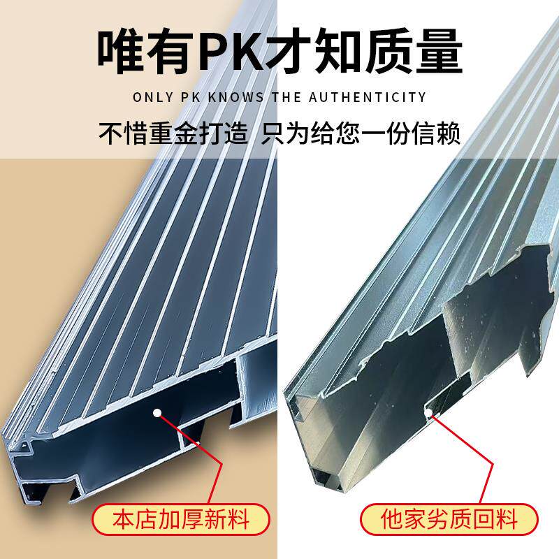 2022款捷途大圣脚踏板原厂改装奇瑞大圣装饰汽车配件迎宾外侧踏板