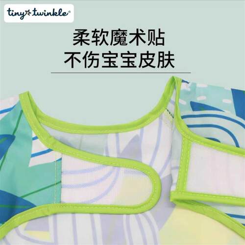 tiny twinkle宝宝罩衣儿童长袖衣婴幼儿围兜3-36个月防水反穿衣