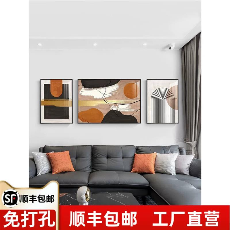 简约现代客厅沙发背景墙装饰画三联轻奢抽象壁画北欧墙壁挂画墙画