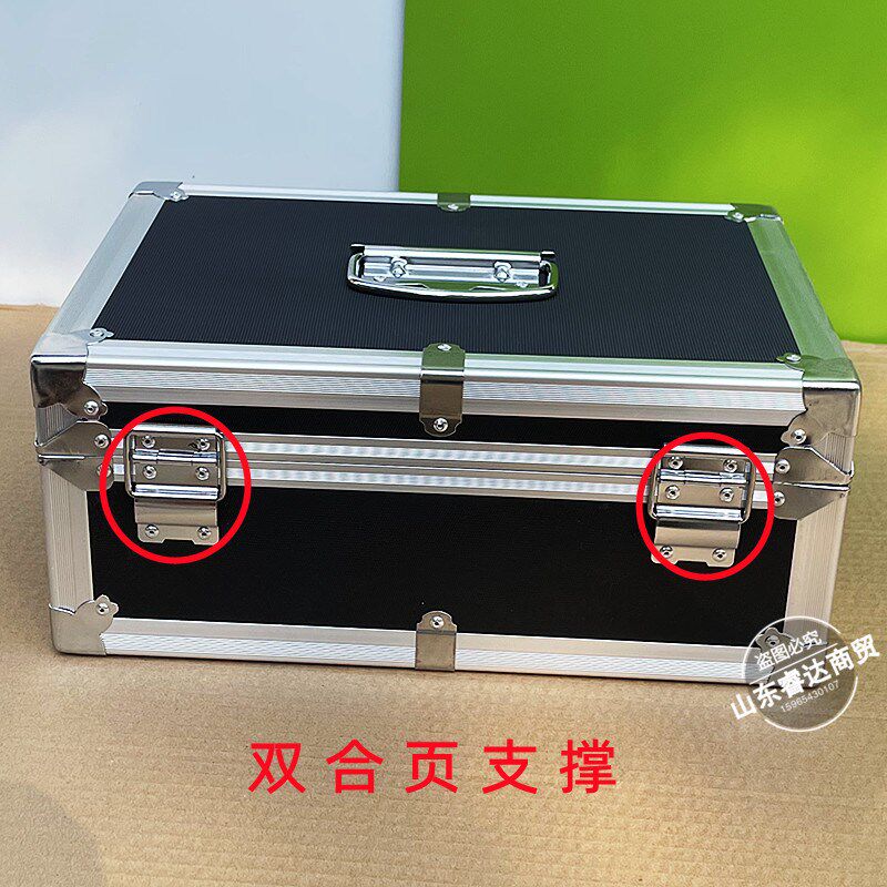 收纳箱手提密码箱文件整理箱家用储物箱票据箱工具箱带锁收银钱箱