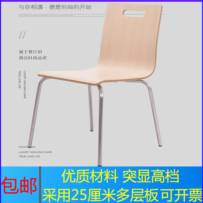 学生食堂餐桌四人员工不锈钢连身饭堂餐桌椅快饭厅商用食堂餐桌子