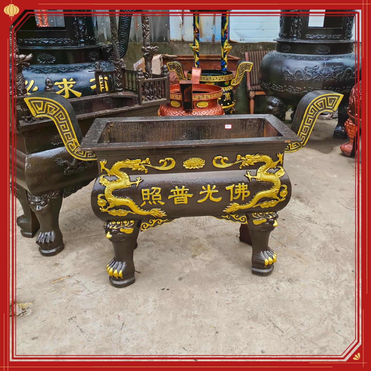 寺庙铸铁香炉烧香炉长方形香火炉祠堂烧香的香炉天地炉大型