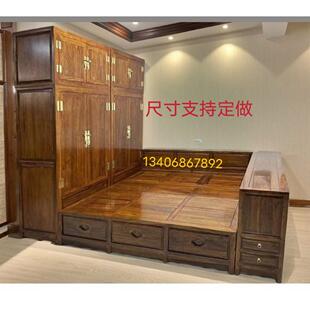老榆木炕床东北炕床中式暖阁实木榻榻米床衣柜一体储物全屋定制