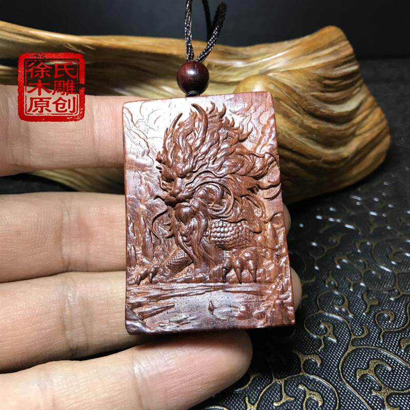 非洲小叶紫檀血檀红木木雕麒麟神兽瑞兽牌子项链吊坠挂件手把件