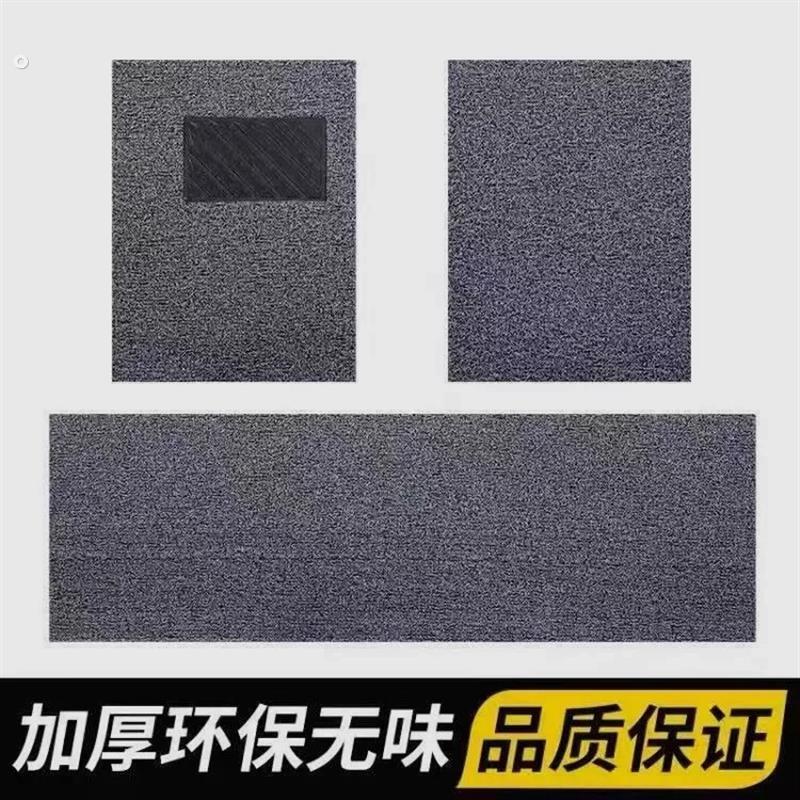 汽车脚垫自由裁剪通用易清洗可自剪单片个主副驾驶车防水加厚丝圈
