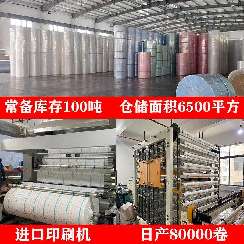 厨房用纸一次性洗碗布专用擦洗碗巾麻布懒人抹布干湿两用厨房纸巾,家庭/个人清洁工具,一次性抹布,淘宝优惠券,粉丝福利购,淘宝优惠卷