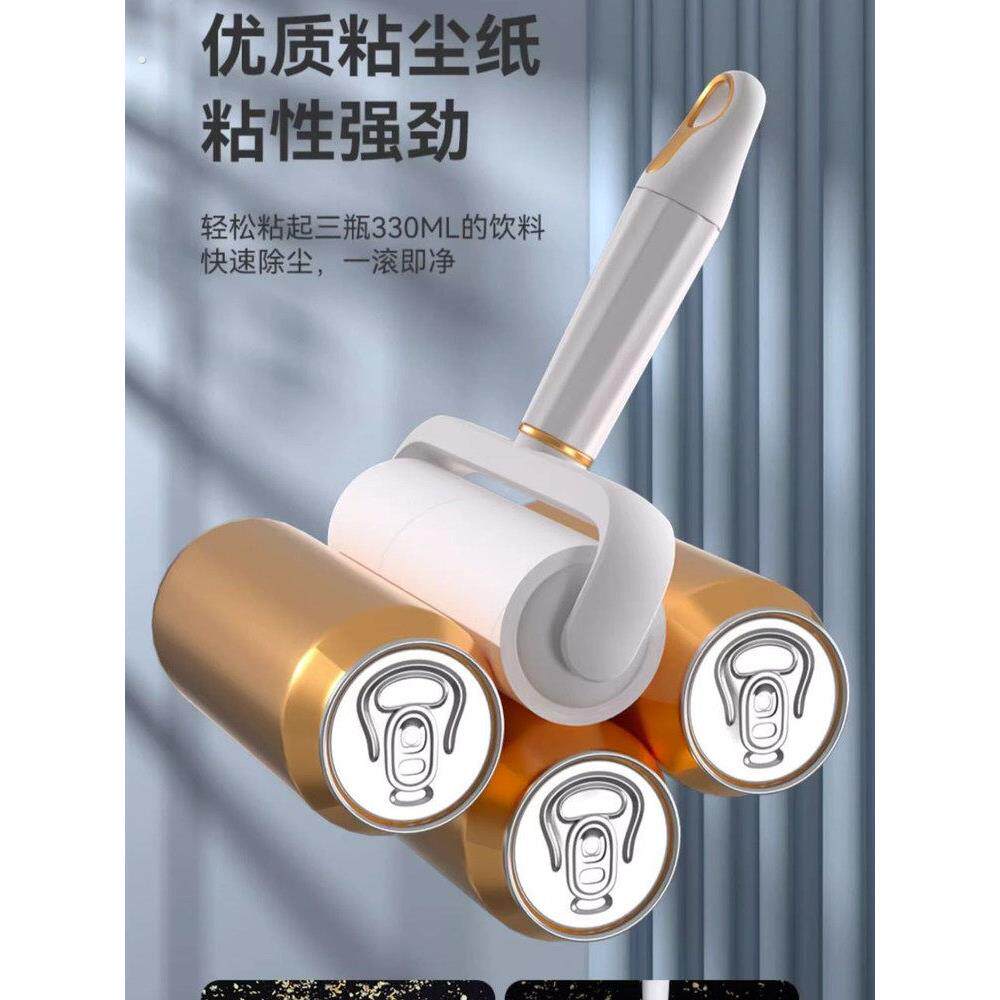 粘毛器滚筒可撕式床上衣服滚刷替换卷纸粘头发神器超黏沾毛除尘纸
