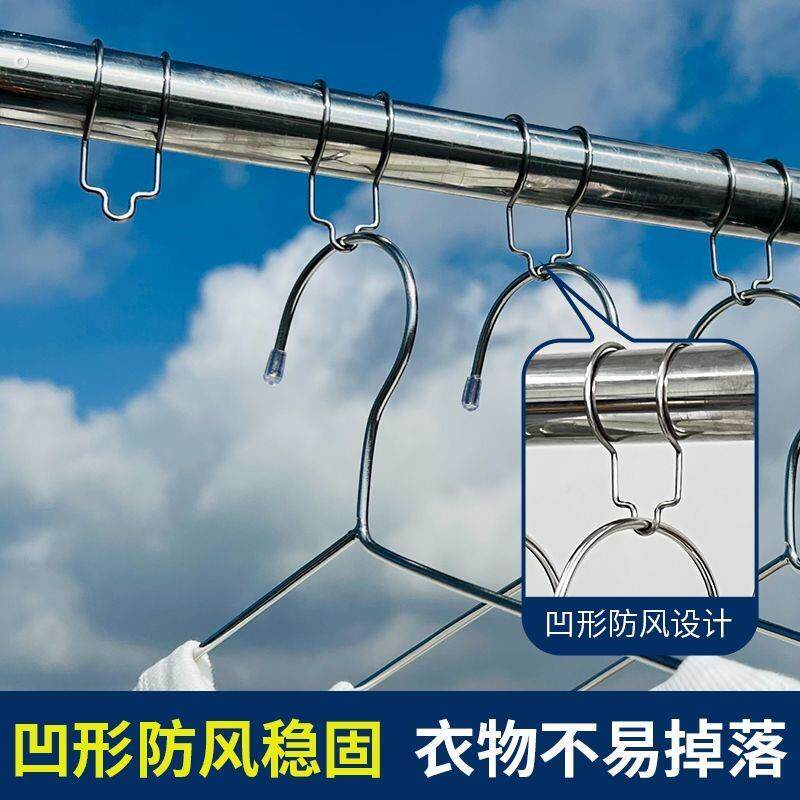防风固定扣衣架防风扣防风扣衣架固定扣户外晾衣固定器衣杆分隔器