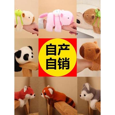 指纹锁防撞神器门把手防撞玩偶密码锁保护套入户门电子门锁防撞垫