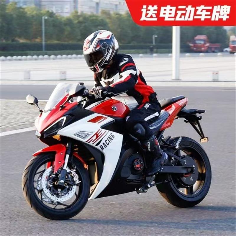 小忍者电摩地平线电动车电瓶车72V高速大功率新国标可上牌整车