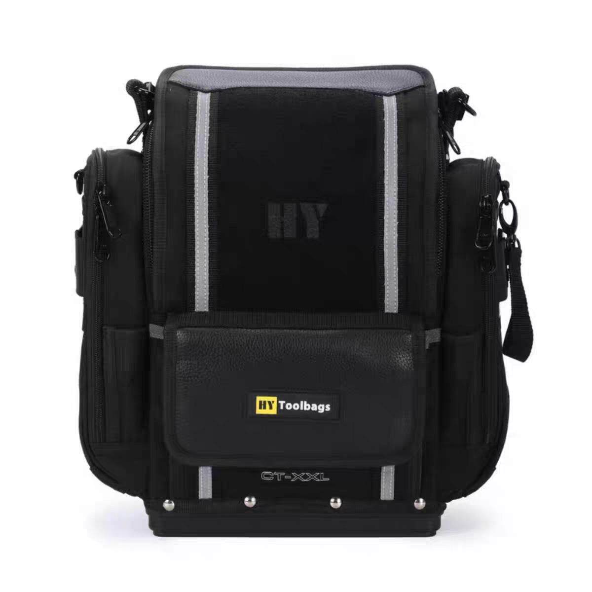 HY-CT-XXL工具包 重型大号弱电水电设备安装维修高端工具包