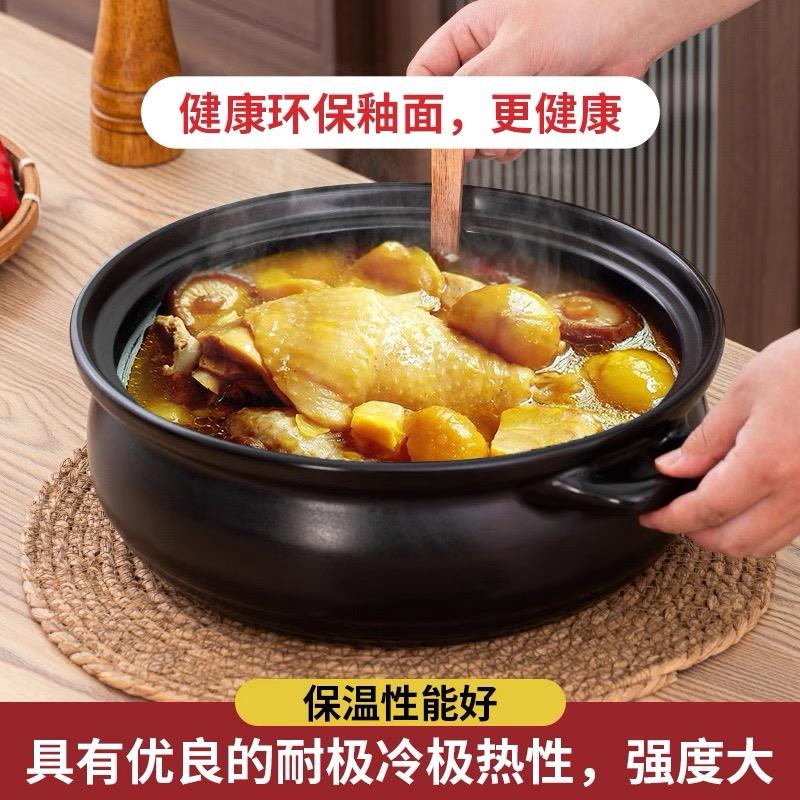 电磁炉专用砂锅大容量商用火锅煲陶瓷耐高温明火两用汤煲炖锅沙锅