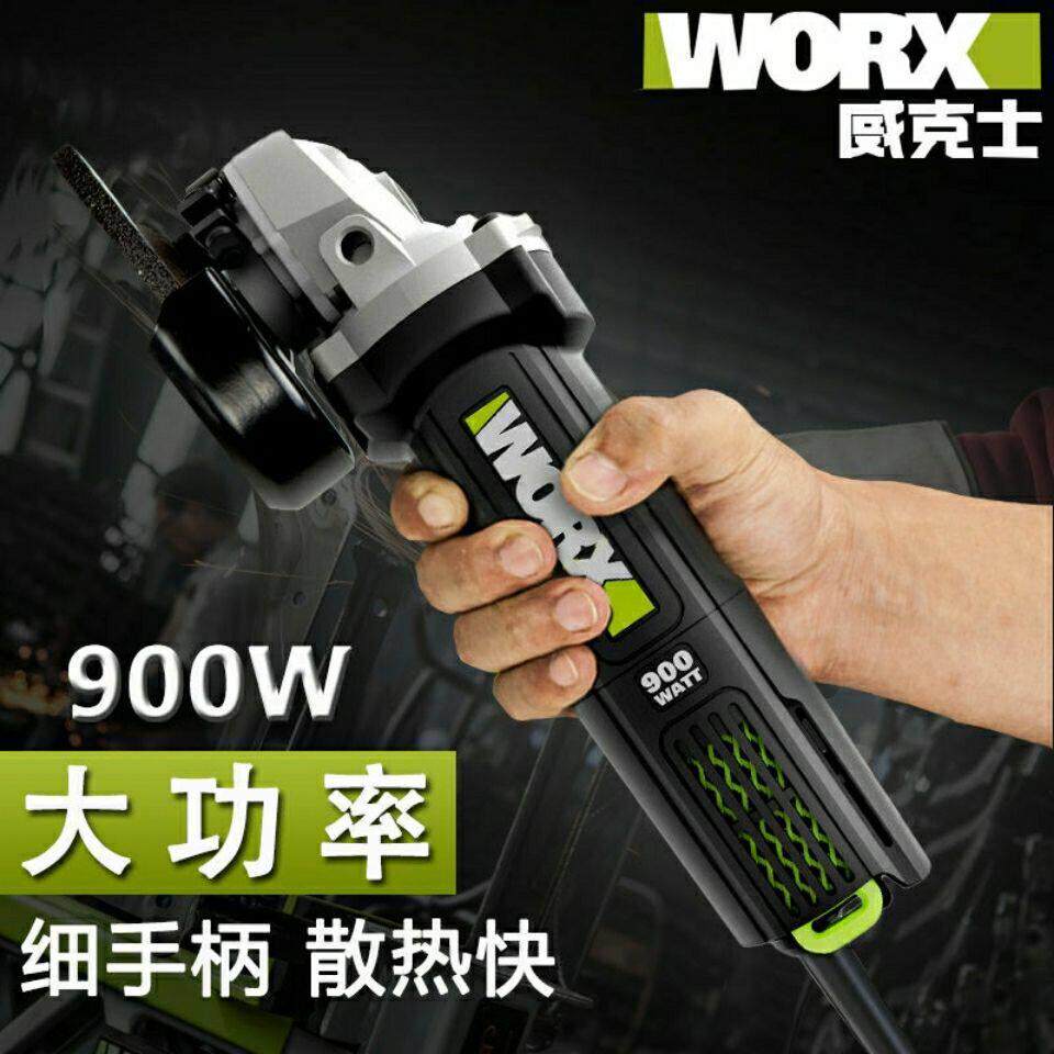 威克士角磨机WU900细手柄大功率角磨机 切割机 打磨机 抛光机