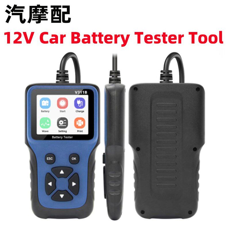V311B OBD2 Scanner多语言汽车电池故障检测仪摩托车电瓶检测仪