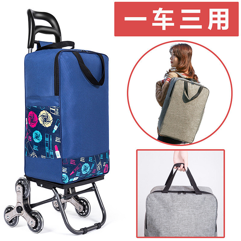 家用便携折叠购物车买菜小拉车拖车拉杆车爬楼梯手拉车行李车推车