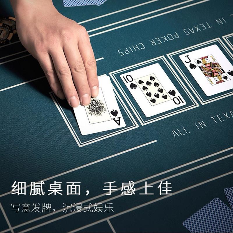 圆形桌布德州扑克专用静音加厚桌垫百家乐筹码娱乐桌垫德扑台布
