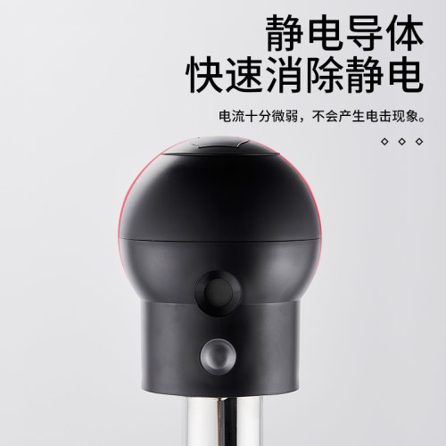 人体静电释放器消除器工业声光语音报警触摸球防爆仪静电柱本安型