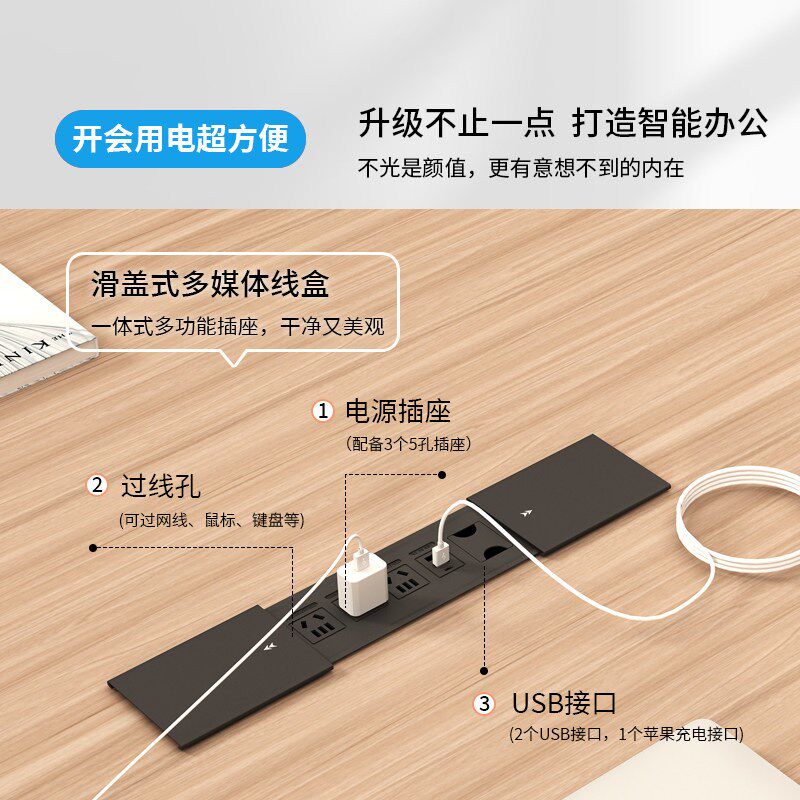 会议桌办公桌椅组合商务办公桌简约现代办公室大型商务洽谈桌