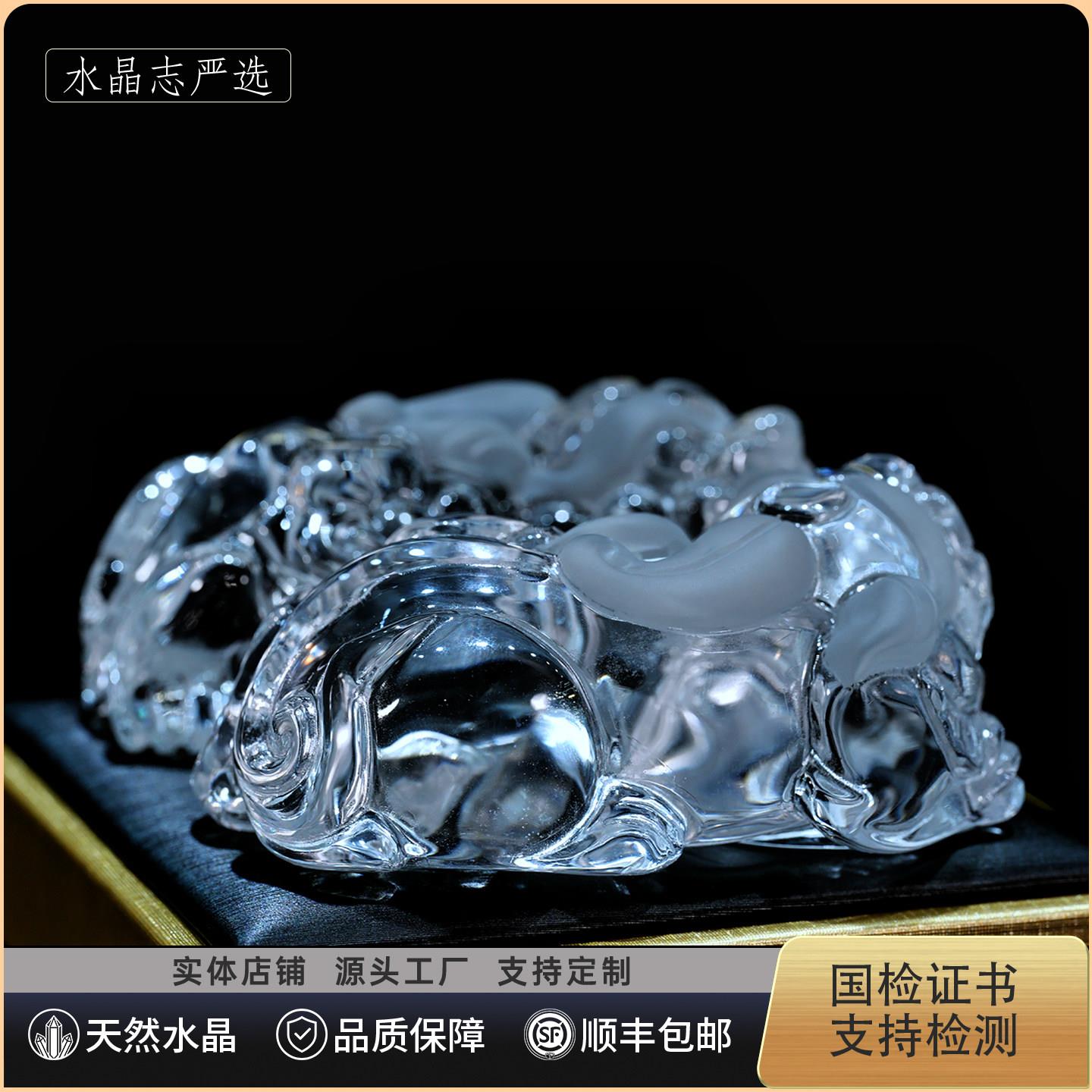 天然白水晶小貔貅摆件家居店铺办公室装饰工艺品玄关摆设送礼