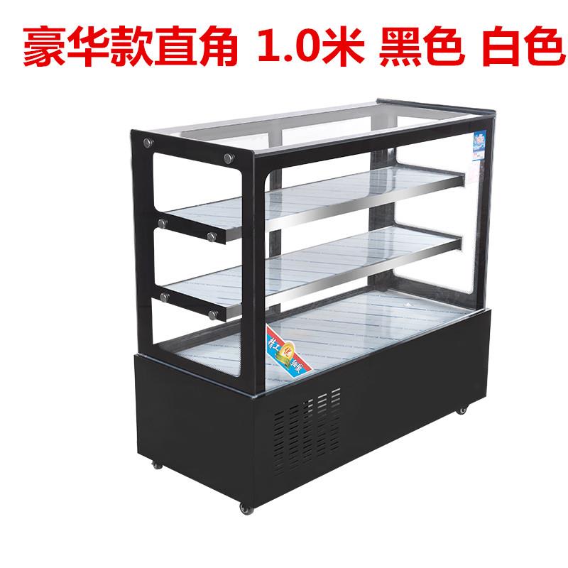 点菜柜串串烧烤鸭脖熟食卤菜展示柜凉菜蛋糕冷藏保鲜柜冷藏展示柜