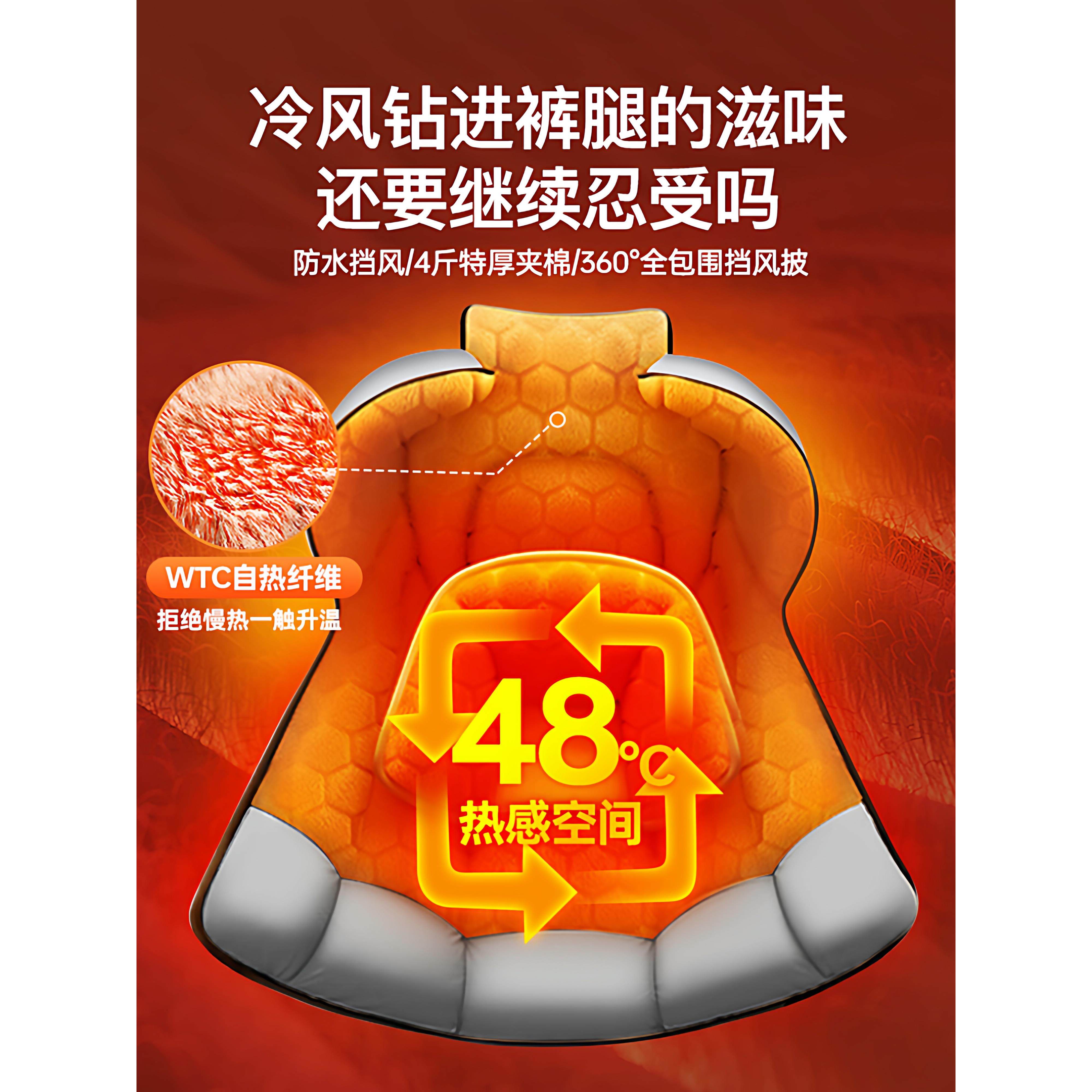 2025双人亲子款挡风被电动车斗篷式加绒加厚冬季天电瓶摩托超厚档