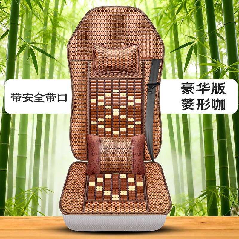 柳汽乘龙座套H5 T5 M3 M5 M7 H7 L3霸龙华神夏季竹片透气货车坐垫