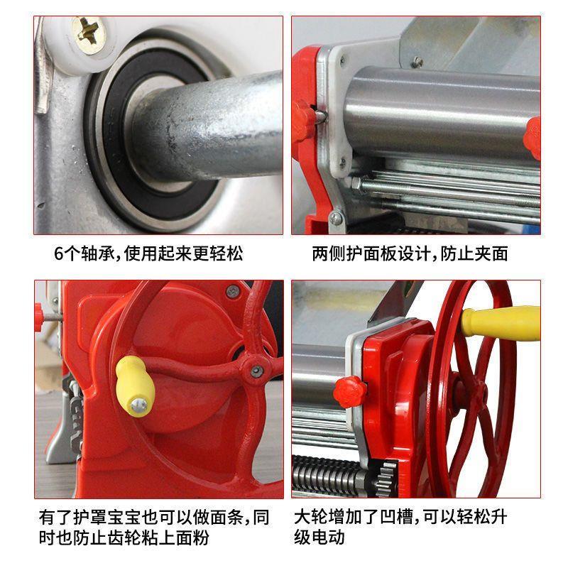 150型面条机家用手动压面机不锈钢小型手摇饺子皮机馄饨皮压面条