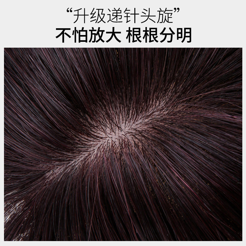 假发女长发真发全真人发丝中老年人真头发女士长卷发妈妈全头套式