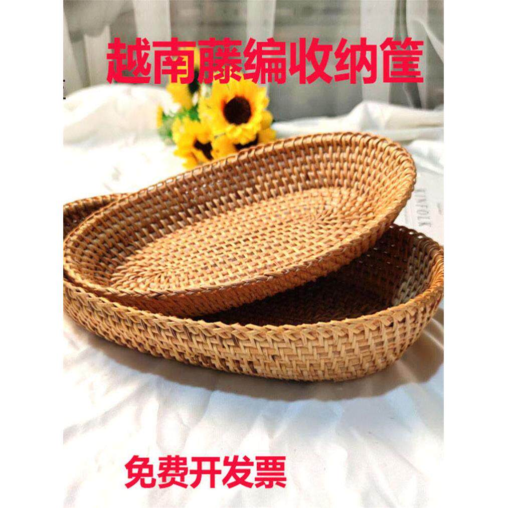 藤篮椭圆形面包篮家用馒头小吃水果和蔬菜托盘厨房小吃水果盘椭圆