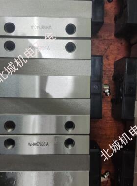 THK导轨滑块HSR15R HSR20R HSR25R HSR30R HSR35R HSR45R原装正品