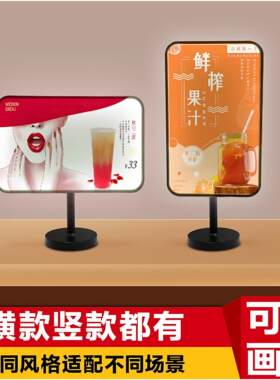 吧台灯箱奶茶店快餐店甜品冷饮店点餐灯箱发光菜单价目表展示牌