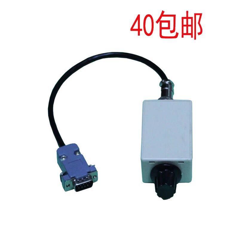 地磅信号模拟器 电子磅显示器 衡器模拟设备 称重传感器模拟器