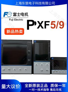 富士温控表PXF4ACY2-1W100温控器PXF4AEY2-1W调节器PXF4ABY2-1W