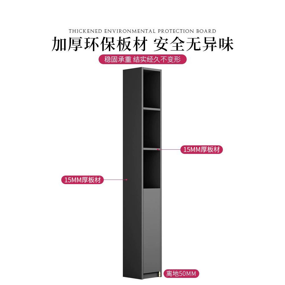 可定制夹缝书柜超窄书架柜转角小窄缝隙角落墙角收纳柜置物立柜子