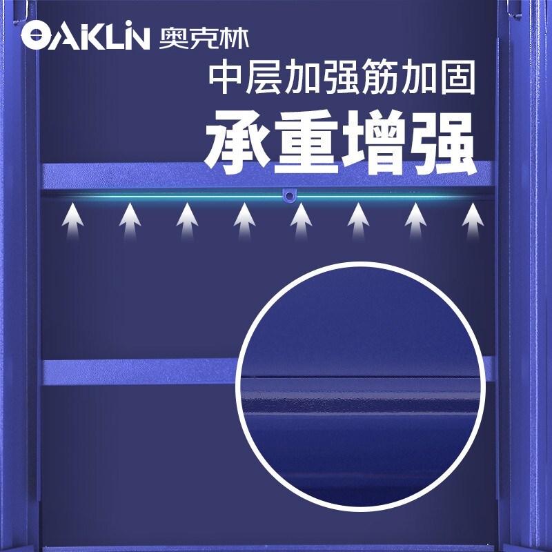 重型工具柜铁皮工厂汽修车位柜工具箱仓库储物收纳加厚五金抽屉柜
