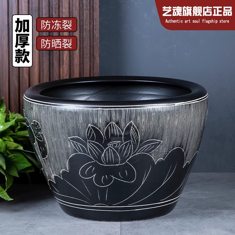 景德镇陶瓷金鱼缸养荷花睡莲盆乌龟锦鲤书画缸特大号水缸庭院客厅