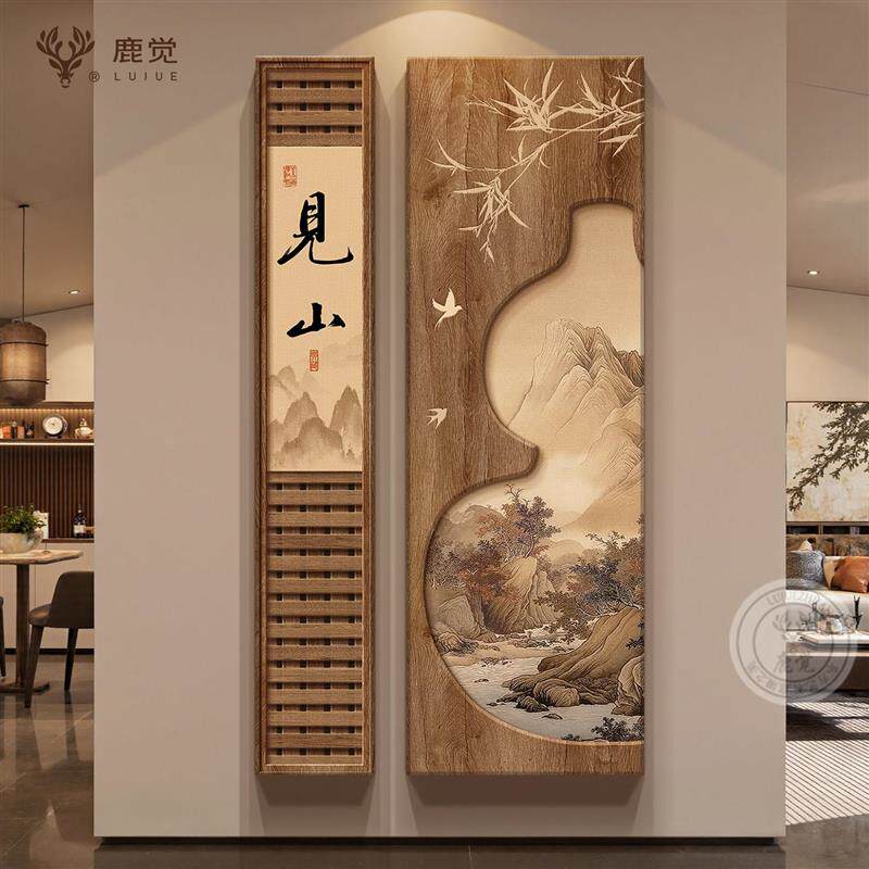 墨竹图玄关装饰画入户正对门九鱼图走廊尽头壁画宋氏美学民宿挂画