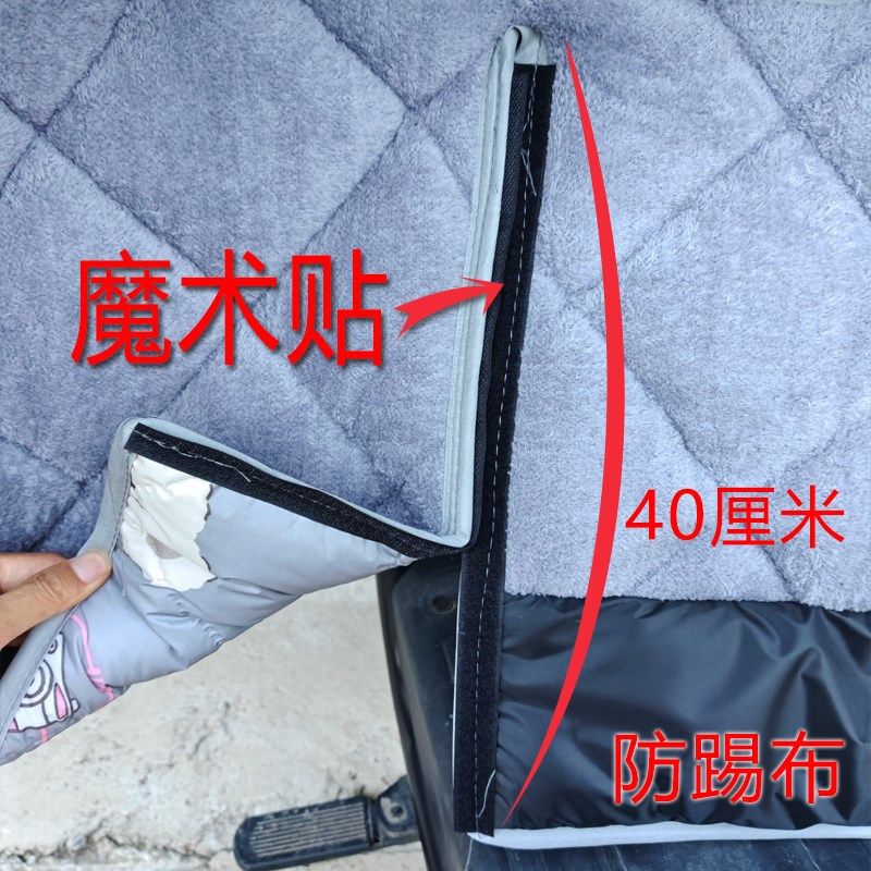 开叉挡风被亲子加绒加厚宝宝座椅用分体式分叉冬季电动车保暖中厚