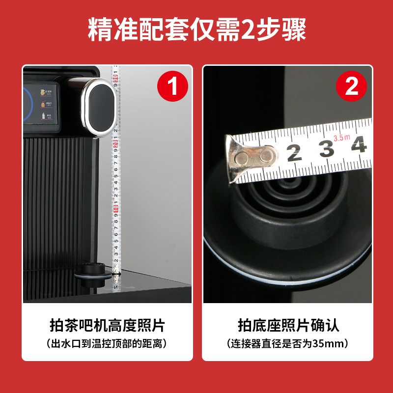 茶吧机通用烧水壶家用专用配件饮水机电热水壶单壶玻璃304不锈钢