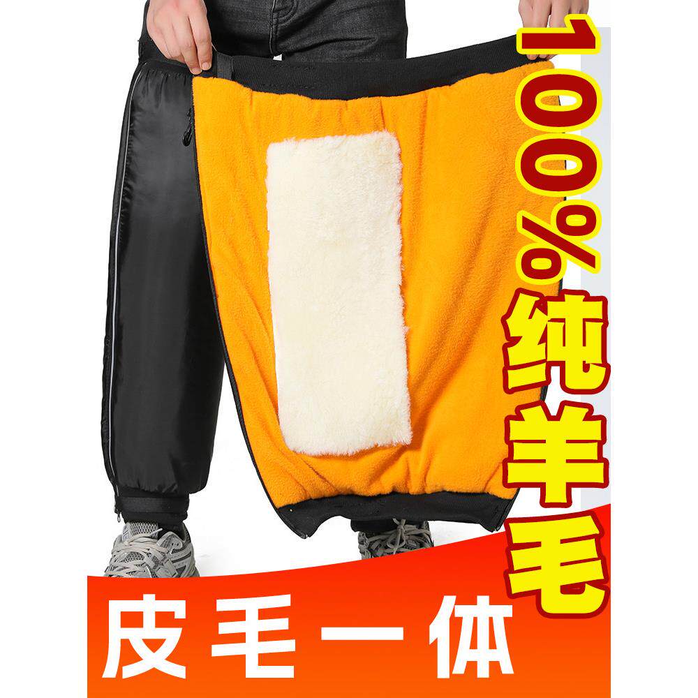 100%纯羊毛电动摩托车护膝冬季骑行保暖护腿防风寒挡风加绒厚护具