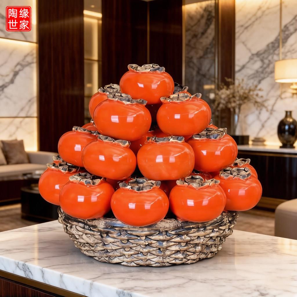 陶缘世家创意陶瓷工艺品柿子盆摆件新中式装饰客厅电视柜两边摆设