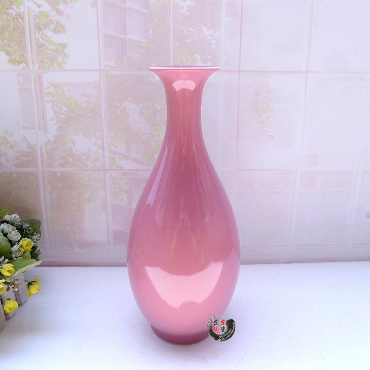 景德镇陶瓷 桃花颜色釉粉色装饰品插花花瓶玉壶春 风水摆件