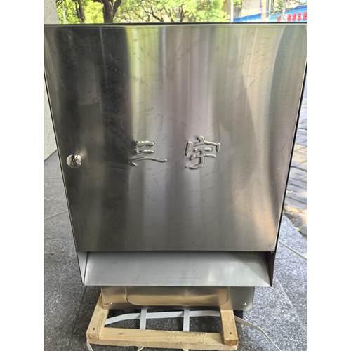 三宇牌30型切丝切片机 商用土豆 萝卜多功能切菜机220V