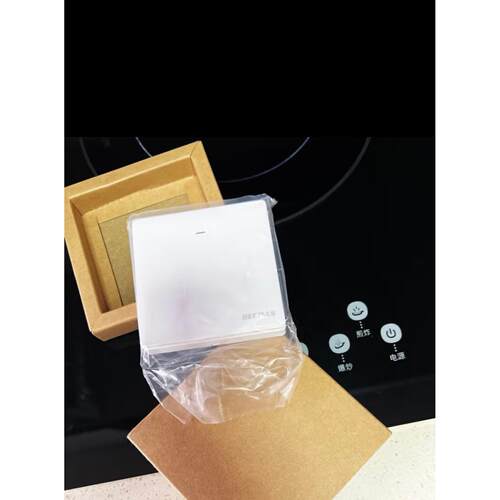 贝克巴斯垃圾处理器无线 线开 关电磁开 关食物粉碎机原装蓝牙控