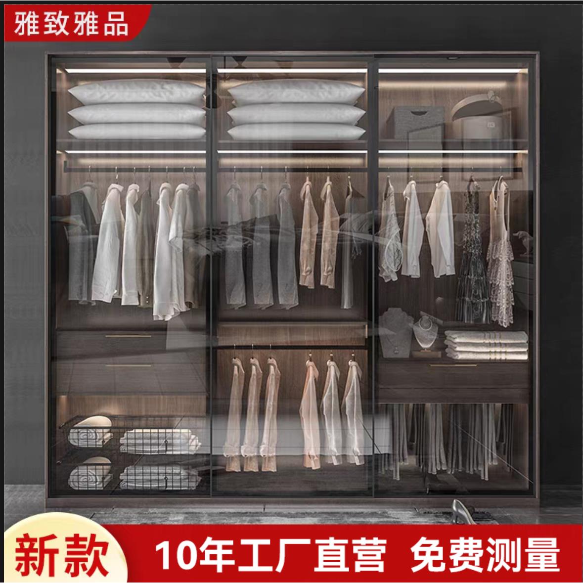 衣柜门拉门定制现代简约卧室衣橱玻璃柜门定做订金属衣柜滑移门