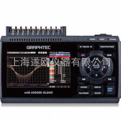 图技GRAPHTEC midi LOGGER GL240温度记录仪10通道波形显示