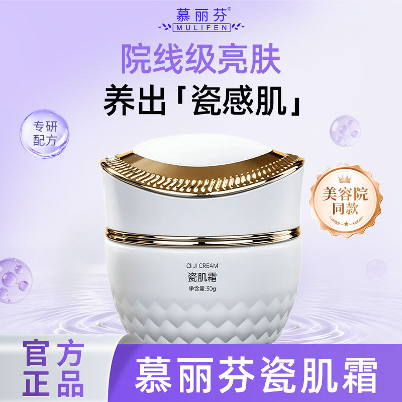 工厂直发！美院同款！假一赔十！
