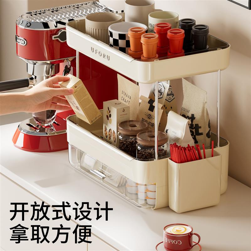 杯子收纳盒置物架杯架放杯具茶杯咖啡水杯沥水放置架子轻奢高级感