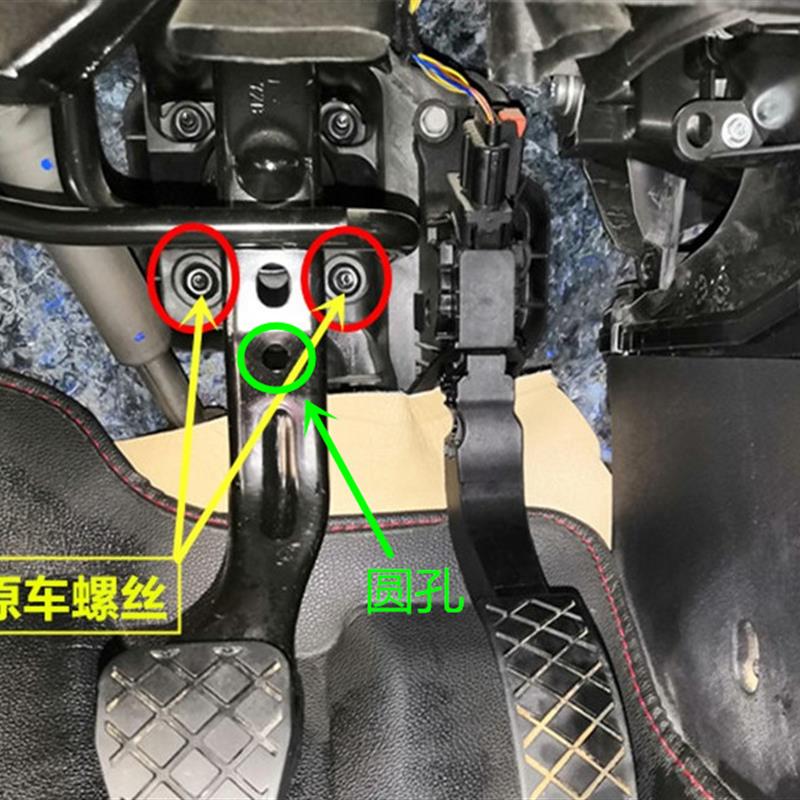 副刹车陪练副驾驶装置新捷达桑塔纳教练车副驾驶刹车自动手动通用